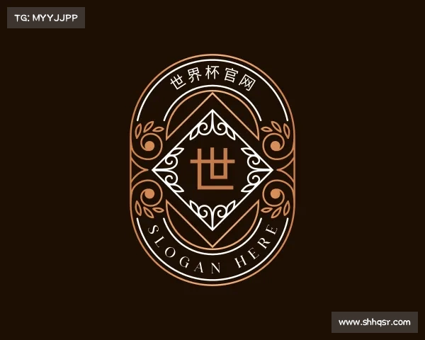 认识世界杯官网